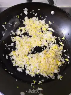 Make Egg fried rice step 4