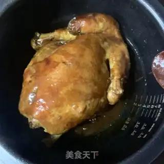 Make ♪ Taste chicken ♪ step 9