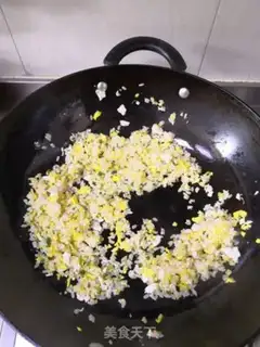 Make Egg fried rice step 5