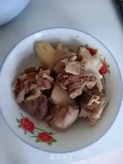 Make Carrot pig feet step 0