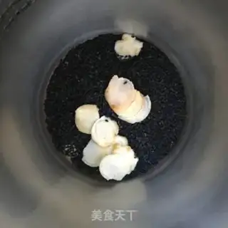 Make Western chorus 3 black rice step 3