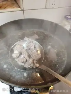 Make Cow-cow-cow step 0