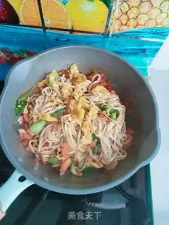 Make Egg fried rice step 7