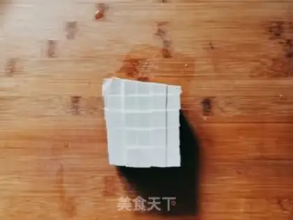 Make Tofu step 2