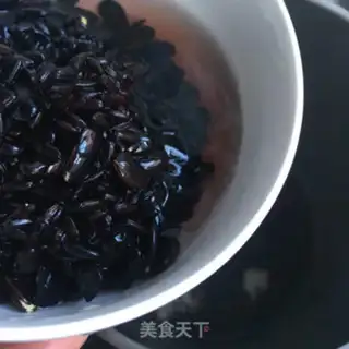 Make Western chorus 3 black rice step 4