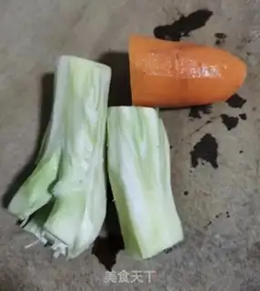 Make Vegetable rice step 0