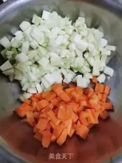 Make Vegetable rice step 1