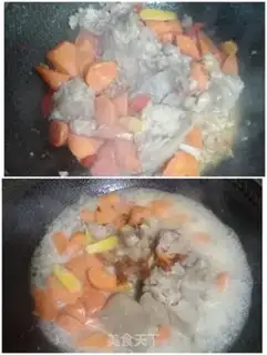 Make Carrot pig feet step 4