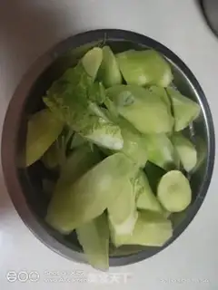 Make Cow-cow-cow step 3