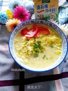 Make Three noodles step 8