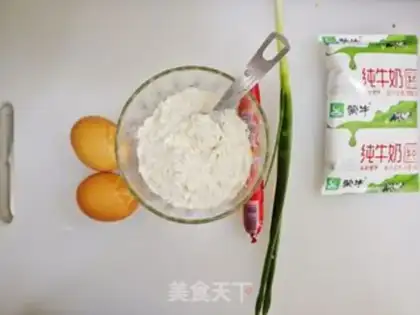 Make Onion omelet step 0