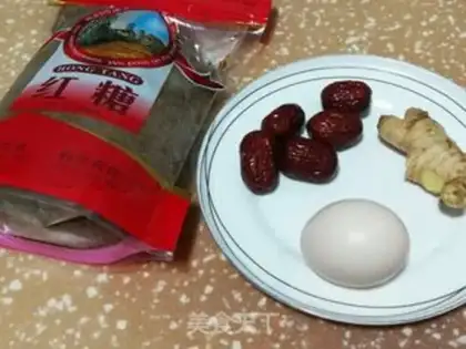 Make Ginger-tree egg and sugar tea step 0