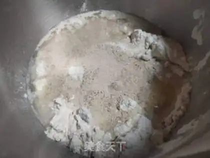 Make Milk Hass step 0