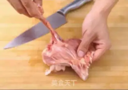 Make Miyagi chicken step 0