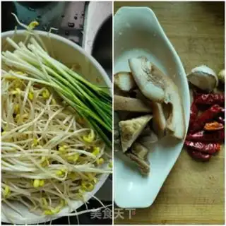 Make ♪ Scrambled soybeans ♪ step 0