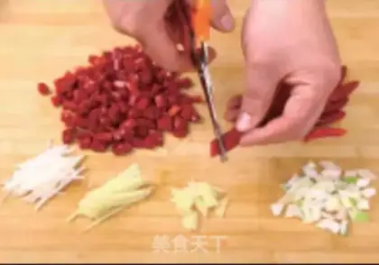 Make Miyagi chicken step 1