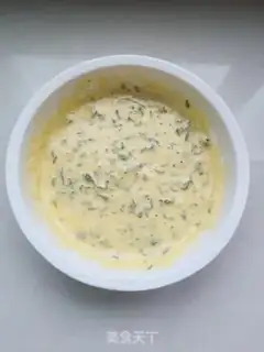 Make Pretzel pretzels step 1