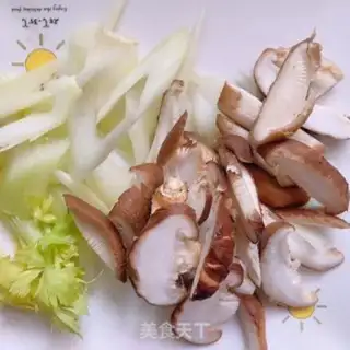 Make Egg fried mushrooms step 0