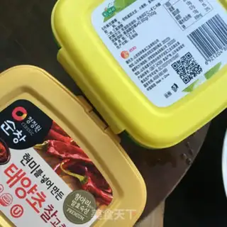 Make Chicken-legged potato pot step 2