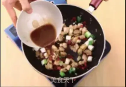Make Miyagi chicken step 3