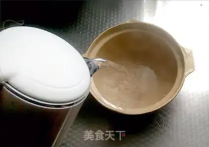 Make Homemade yogurt step 2
