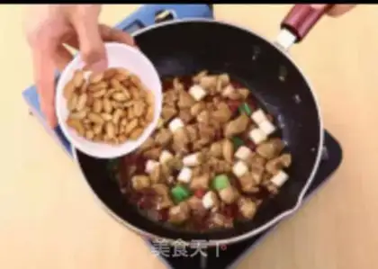Make Miyagi chicken step 4