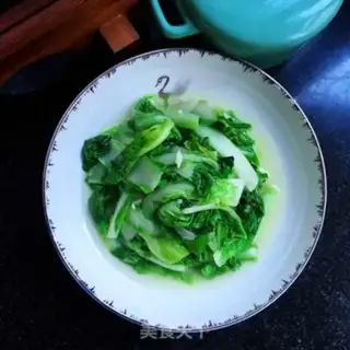 Make Tea and cream and cabbage step 8