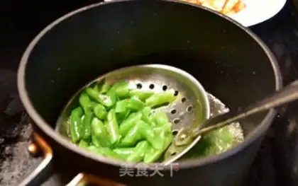 Make Soy potatoes, four seasoned beans step 2