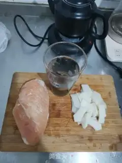 Make ♪ Winter fried chicken ♪ step 0