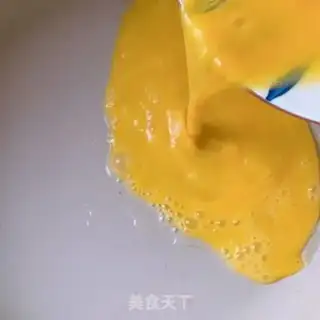 Make Egg fried mushrooms step 2