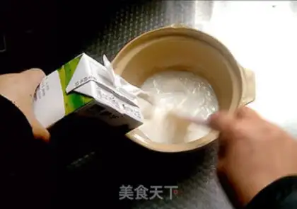 Make Homemade yogurt step 4
