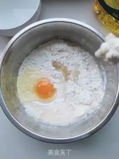Make Onion fried bread step 1