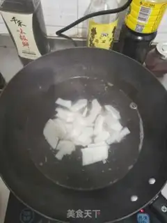 Make ♪ Winter fried chicken ♪ step 1
