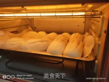 Make Milk Hass step 9