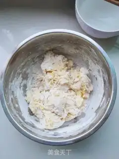 Make Onion fried bread step 2