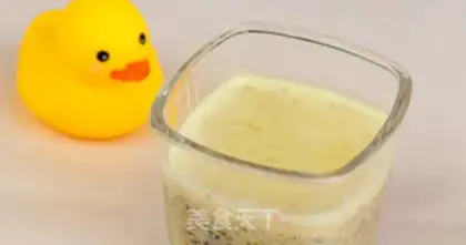 Make quinoa fruit pudding step 3