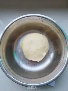 Make Onion fried bread step 3