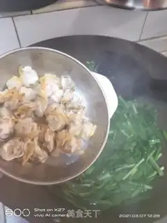 Make Cracker step 4