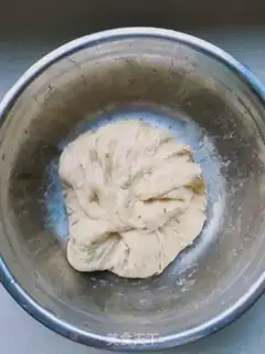 Make Onion fried bread step 6