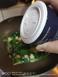 Make Cracker step 5