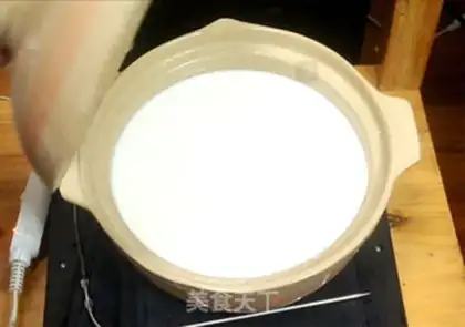 Make Homemade yogurt step 10