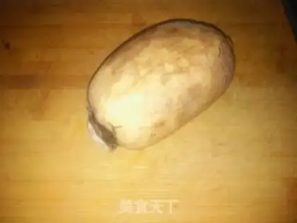 Make Cool Smash step 0