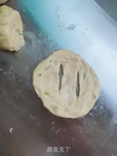 Make Onion fried bread step 8