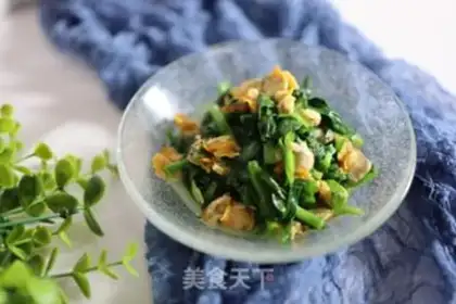 Make Cracker step 6