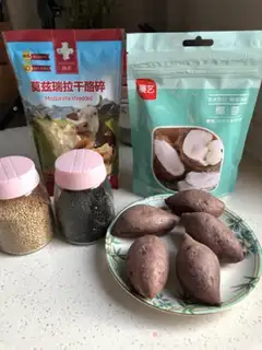 Make Potato cheese sesame ball step 0