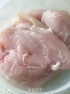 Make Black pepper chicken chop step 0