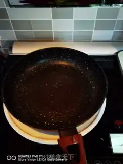 Make Homemade cold noodles step 2
