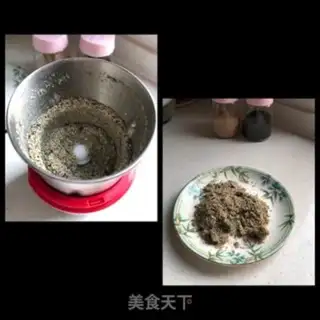 Make Potato cheese sesame ball step 1