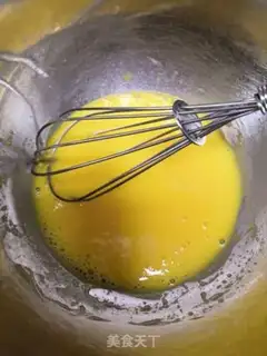 Make Yogurt chili cake step 2