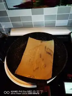 Make Homemade cold noodles step 3
